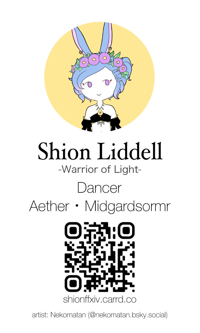 WoL Card